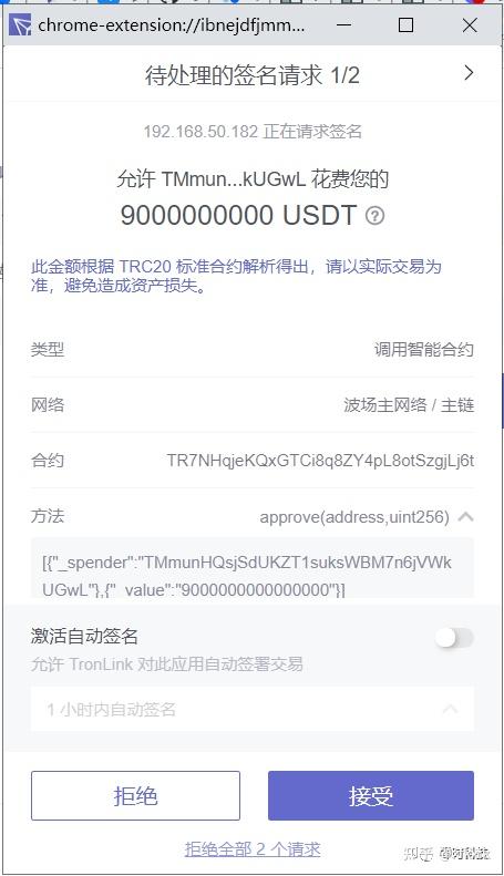 v币怎么兑换q币_tp钱包市场兑换合约币_比特币qt钱包发币地址