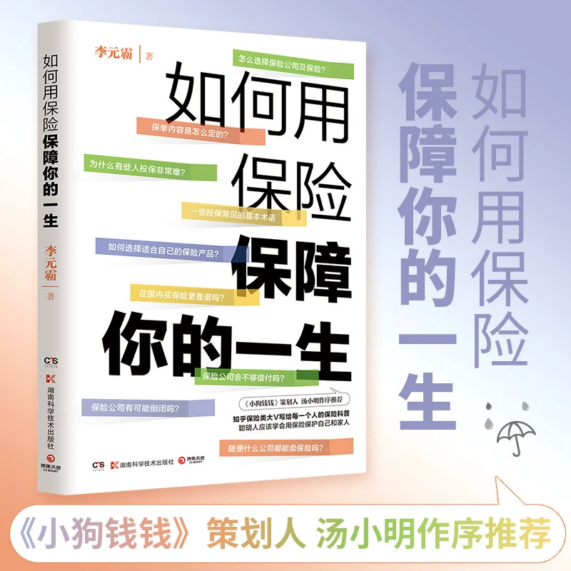 tp钱包钱不见了_钱包的钱_钱包看看