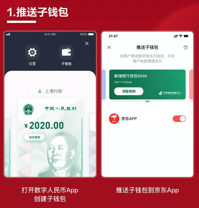 雅能安智宝奶粉_tp钱包币安智能链怎么买币_雅能安智宝奶粉怎么样