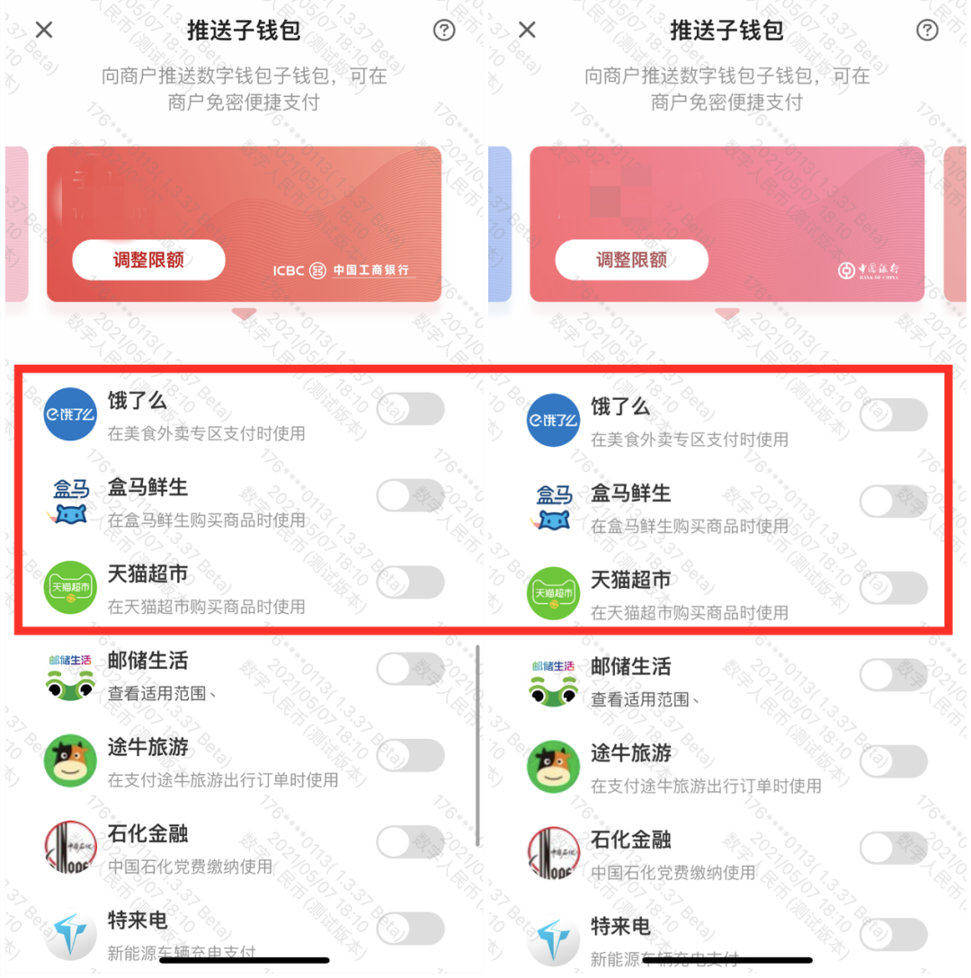 tp钱包币安智能链怎么买币_雅能安智宝奶粉怎么样_雅能安智宝奶粉
