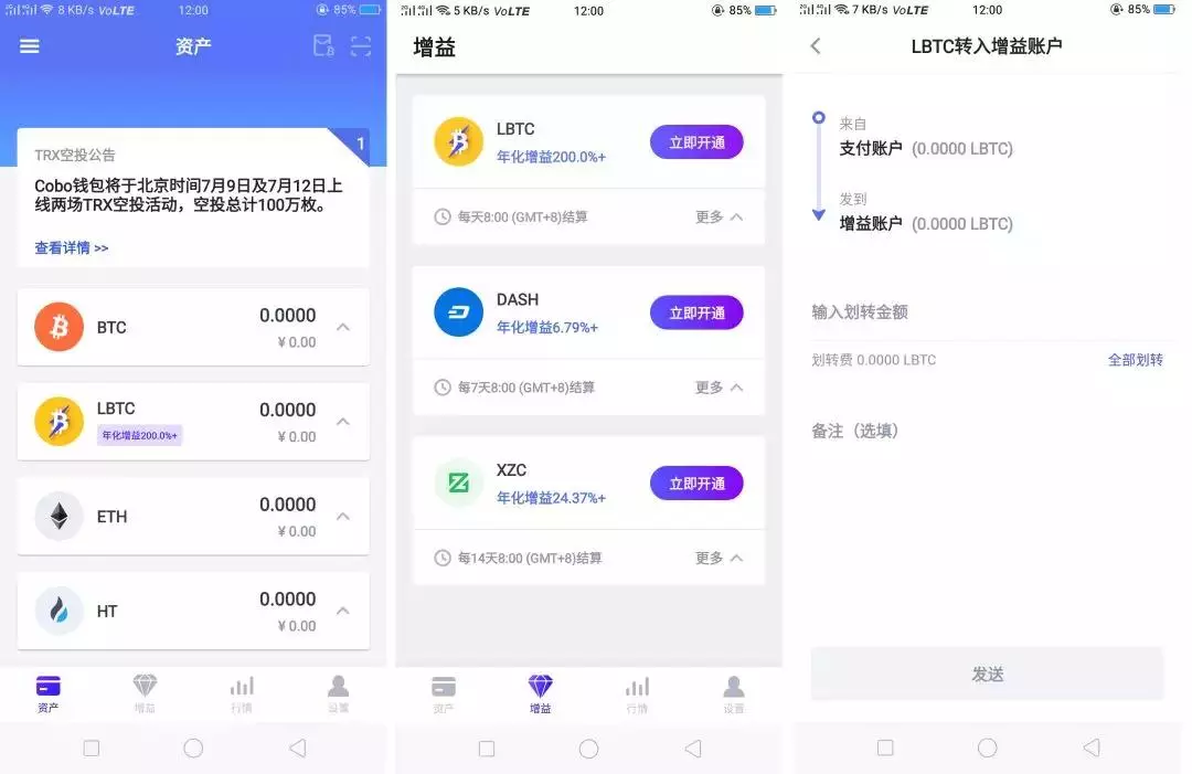 钱包官方网站_钱包贴吧_tp钱包官方社群