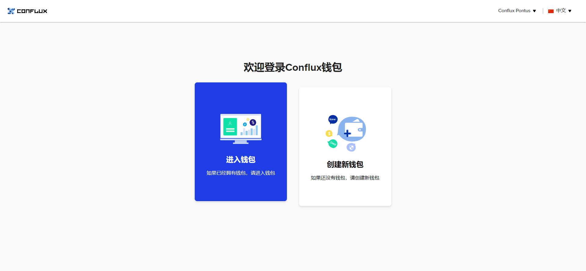 钱包无法联网_tp钱包网页无法打开_钱包无法连接互联网