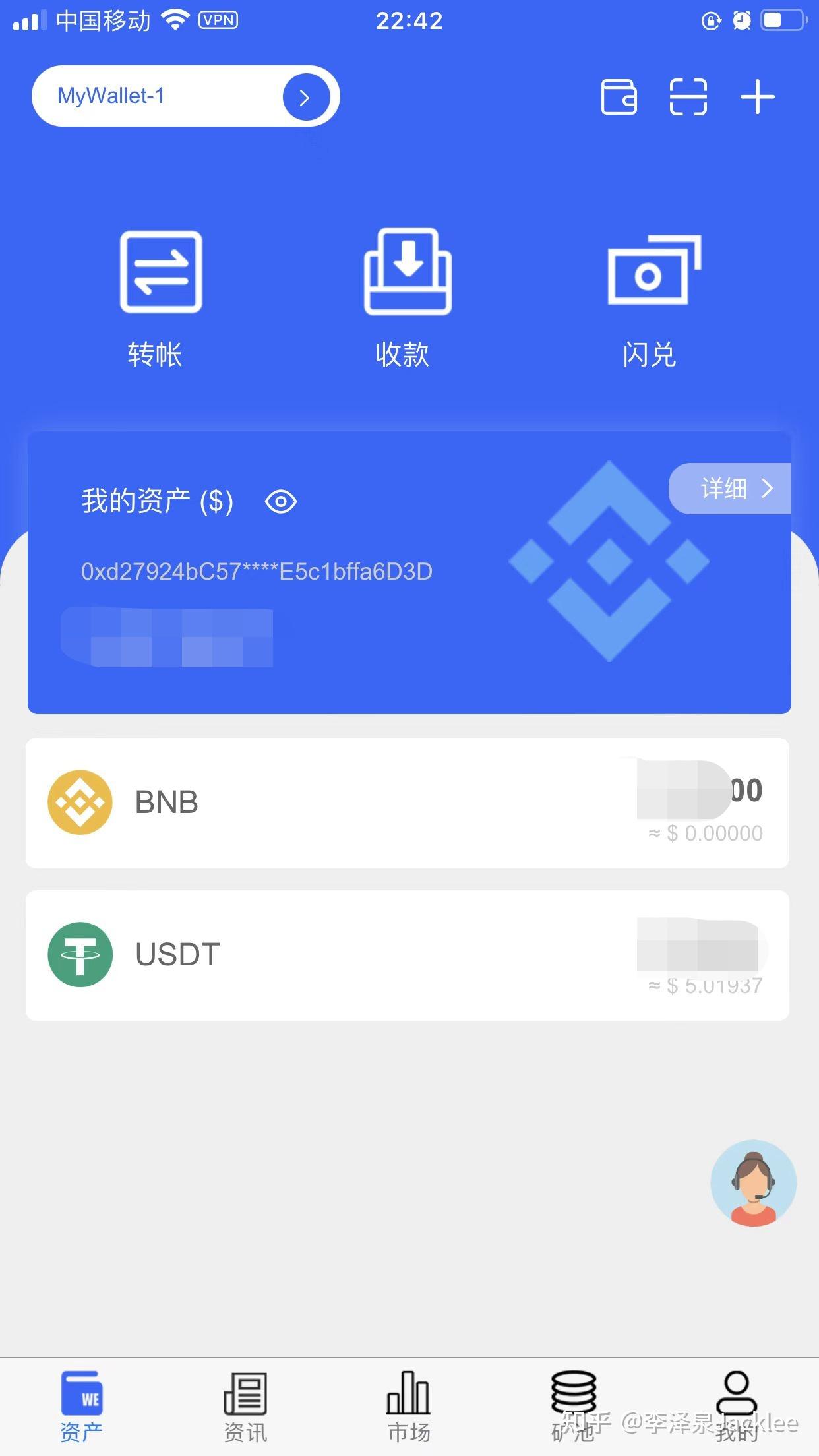 TP钱包一键新增资产,更简单高效 TP钱包一键新增资产,更简单高效