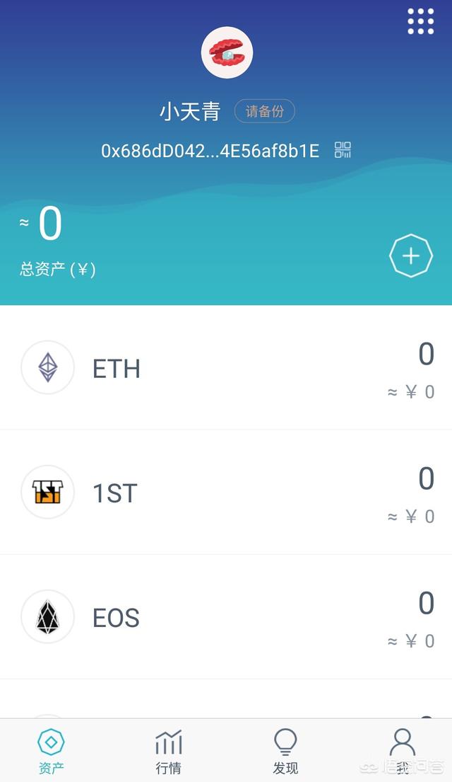TP钱包:币种转换一步搞定! TP钱包:币种转换一步搞定!