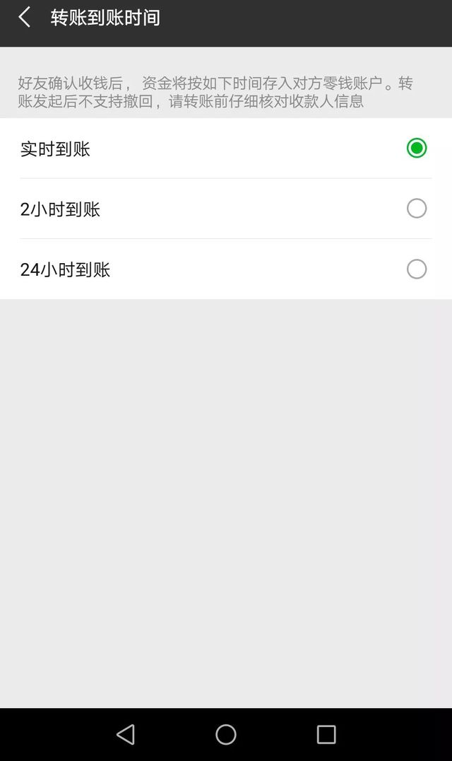 tp钱包怎么把币转回币安_币钱包安全吗_币钱包怎么使用交易