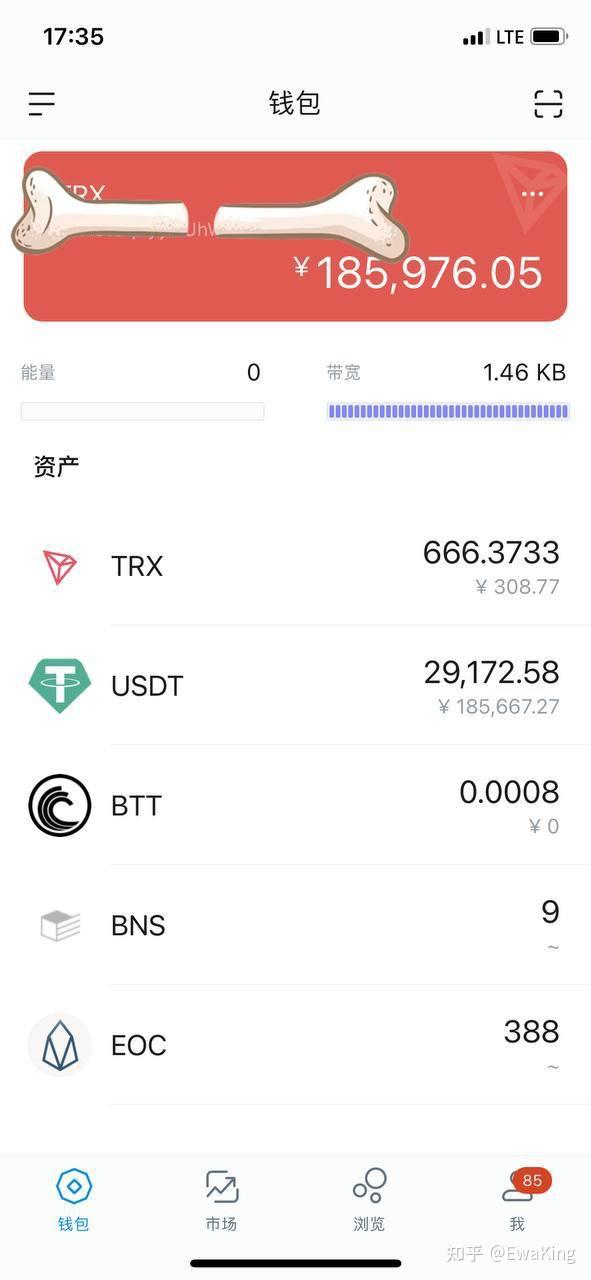 TP钱包闪兑，数字资产轻松兑换