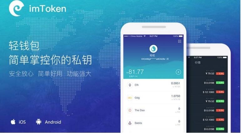 钱包激活码steam_钱包激活码_tp钱包未激活