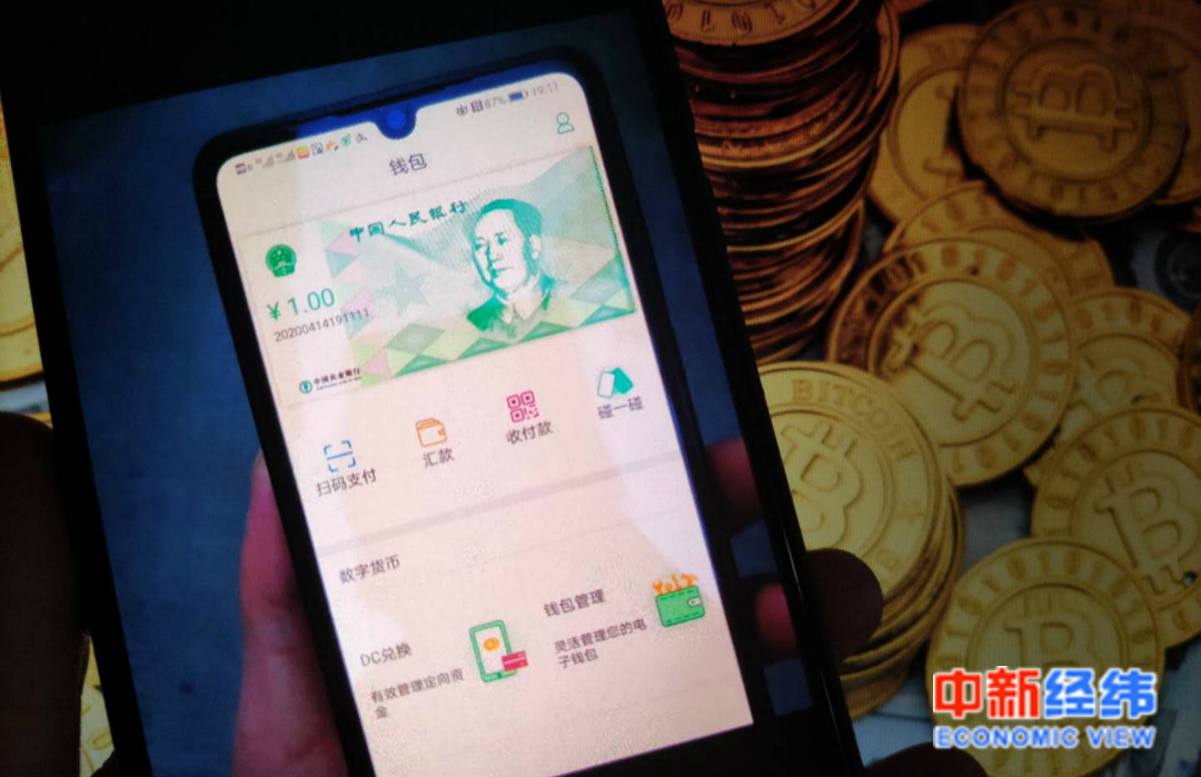 tp钱包币被转走,能找回吗? tp钱包币被转走,能找回吗?
