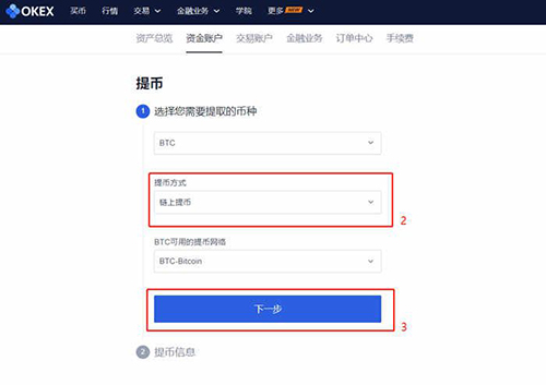 tp钱包的币怎么卖_荣耀钱包花币怎么赚_钱包币卖掉怎么到账