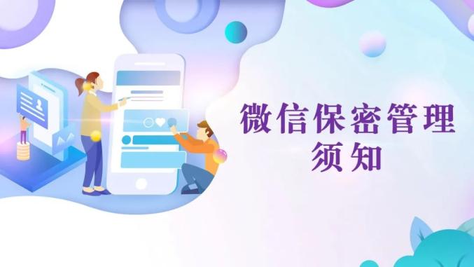 微信钱包平台客服电话_微信钱包客服电话号码是多少_tp钱包客服微信