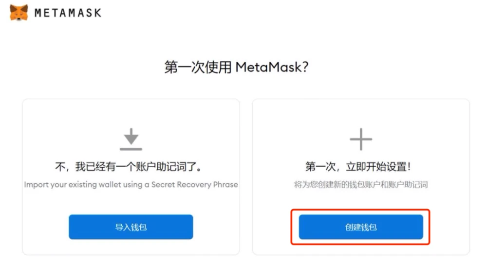 钱包交易密码是什么意思_tp钱包怎么改交易密码_钱包修改密码