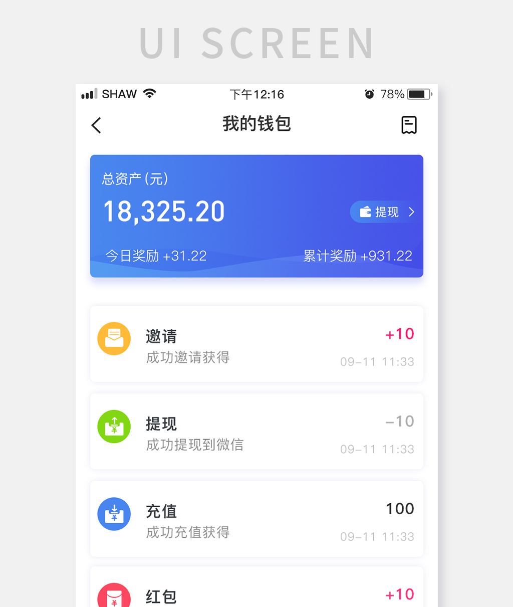 tpt钱包闪兑:财富灵活多样化! tpt钱包闪兑:财富灵活多样化!