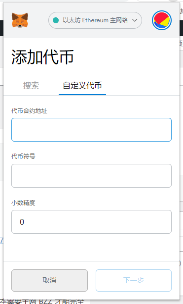TP钱包合约地址:数字资产安全之道 TP钱包合约地址:数字资产安全之道