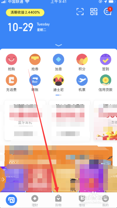 在线客服在哪，tp钱包等你来问