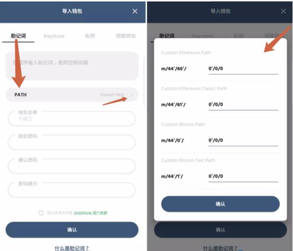 tp钱包的私钥安全么_cf怎么删除tp安全助手_腾讯安全中心tp
