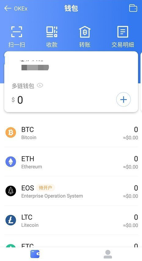 钱包项目_tp钱包怎么看资金池_钱包项目现在倒闭多少了