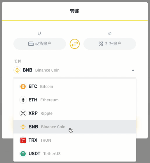 tp钱包怎么买bnb_钱包买什么色旺财_钱包买什么颜色