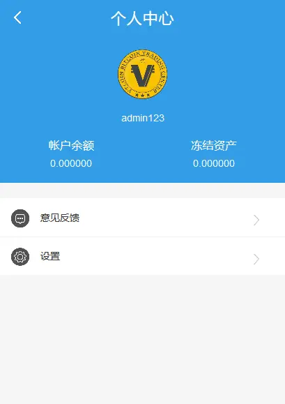 tp钱包怎么批量转账_钱包批量导入私钥_tp钱包批量导入