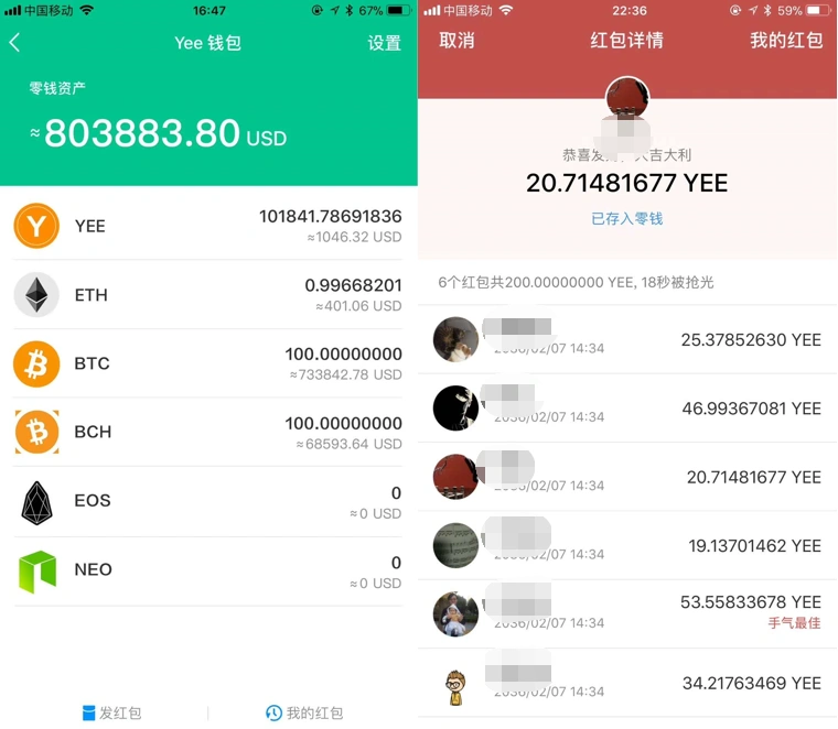 tp钱包怎么批量转账_tp钱包批量导入_钱包批量导入私钥