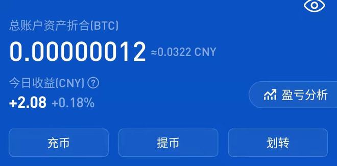 TP钱包助你变现，轻松卖掉数字货币！
