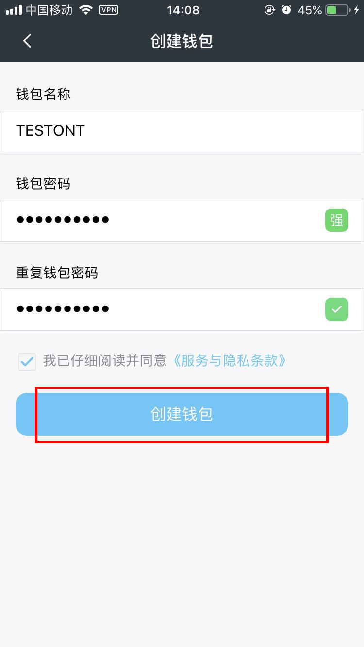 轻松解决tp钱包资产问题