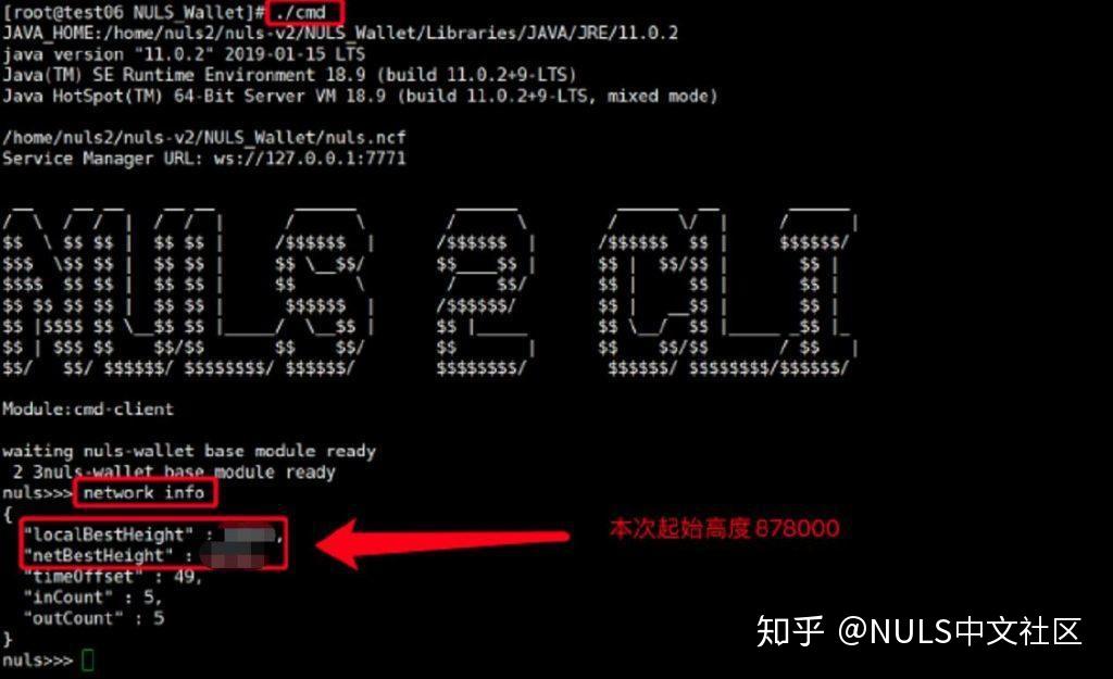 tp一体机设置_tp钱包网络设置_tp远程设置教程