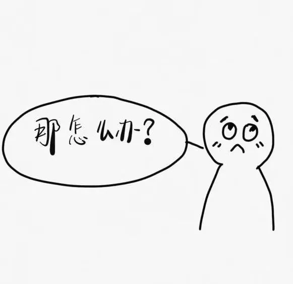 钱包无法连接_chia钱包连接数量为0_TP钱包薄饼连接钱包错误