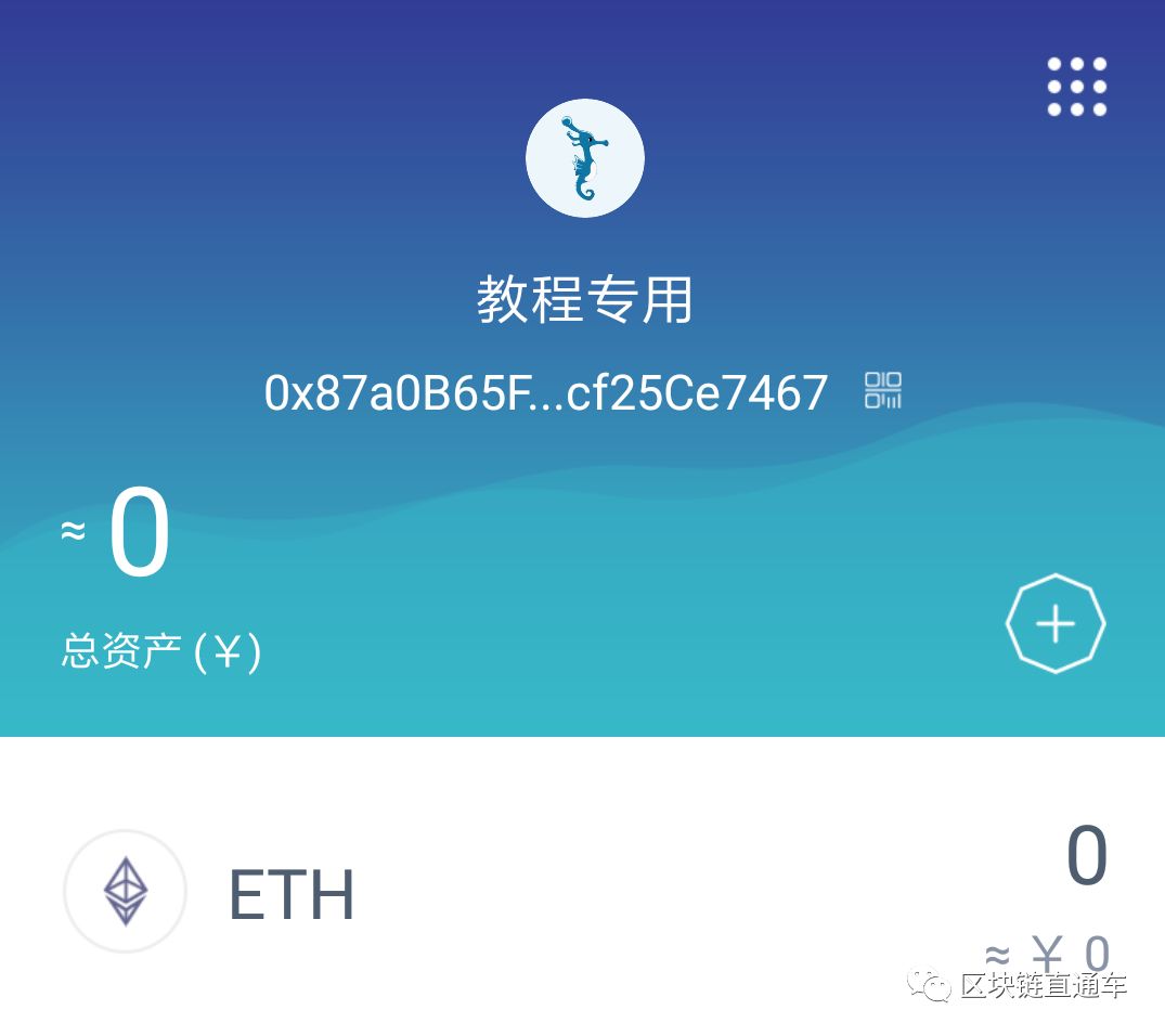 tp钱包操作没有记录币也没有了_刷q币软件可以到钱包_没有币了