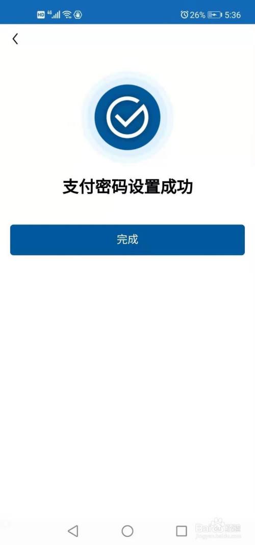 没有币了_tp钱包操作没有记录币也没有了_刷q币软件可以到钱包