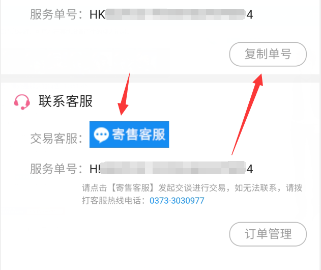 tp钱包在线客服_钱包的客服电话是多少_如何在tp钱包找到客服