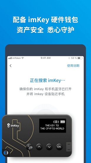 怎么下载tp钱包_钱包下载app_钱包下载安装