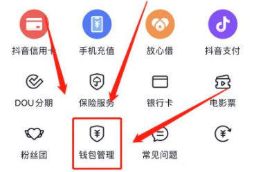 法币购买usdt购买流程_TP钱包用法币购买USDT_钱在法币账户怎么提usdt