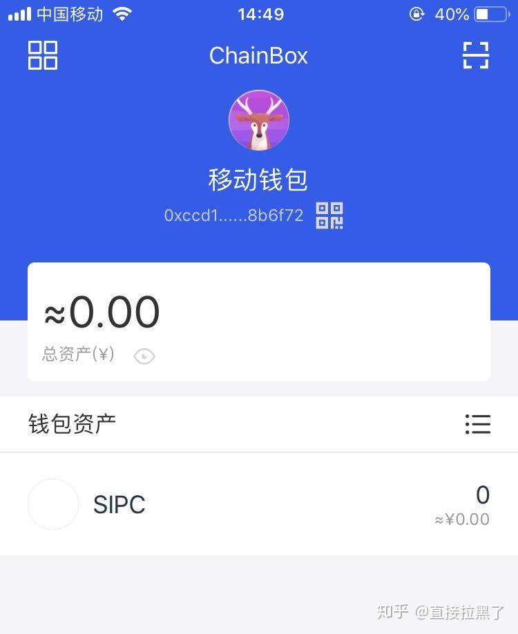 门罗钱包使用教程_bitpay钱包使用教程_怎样使用支付宝钱包找密