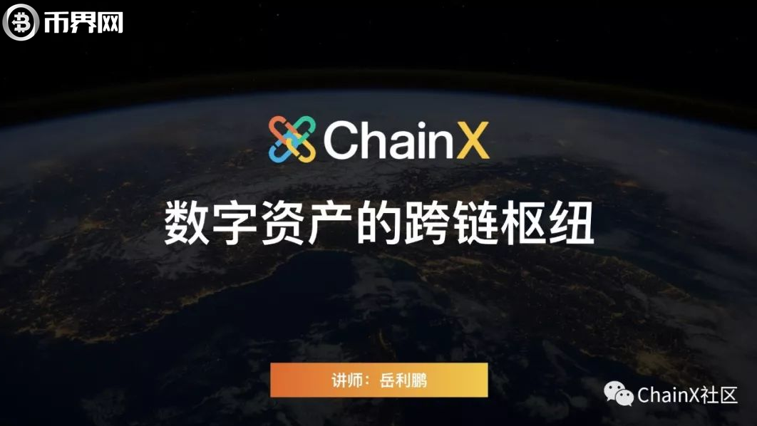 TP钱包助力SHIB链,掀起热议 TP钱包助力SHIB链,掀起热议