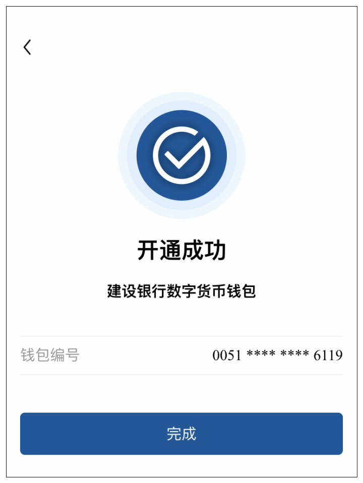 TP钱包实招!轻松退出登录! TP钱包实招!轻松退出登录!