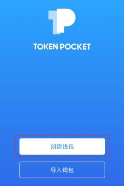请退出钱包后再试_tp钱包如何退出登录_tp钱包退出登录