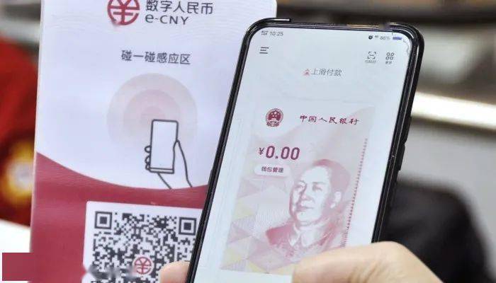 钱包币是什么_币的钱包有什么用处_tp钱包是哪个币的钱包