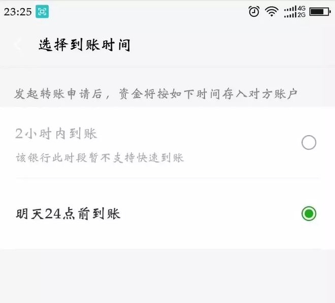 欧易怎么转tp钱包_易钱包官网_易付宝钱包电脑登陆