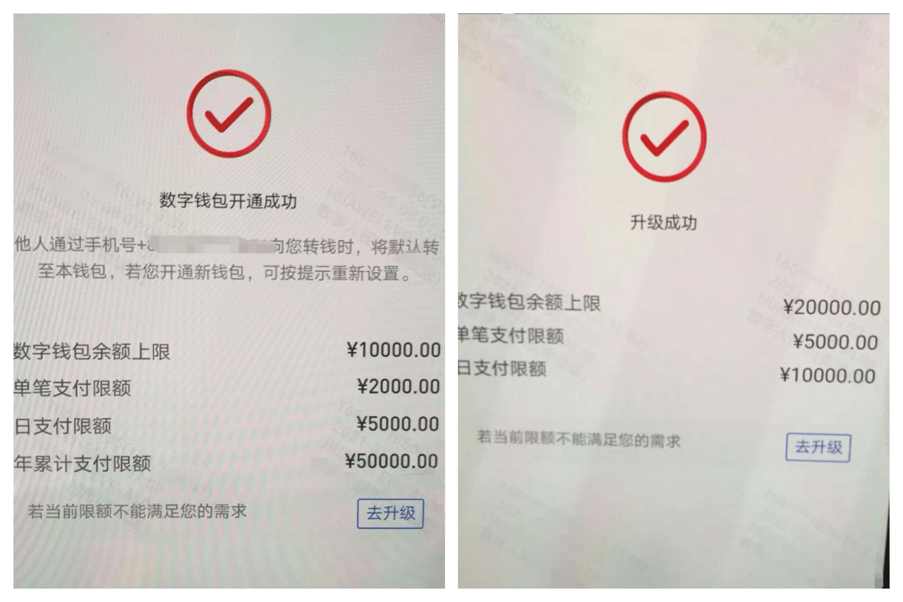 易付宝钱包电脑登陆_易钱包官网_欧易怎么转tp钱包