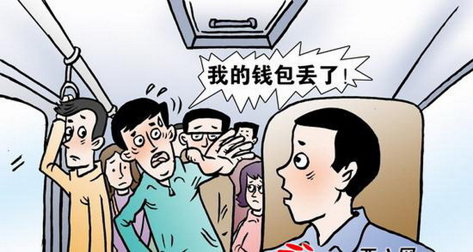 钱包里的钱怎么不见了_tp钱包导入钱包后里面没钱_导入钱包是干什么用的