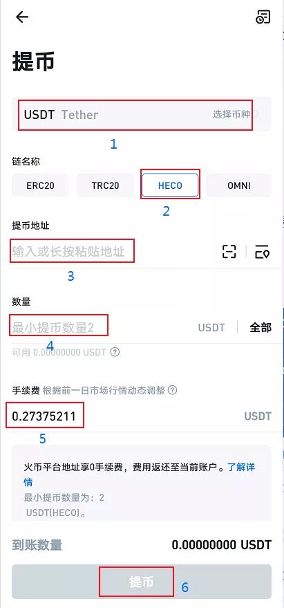 钱包官方充值平台_钱包充值是什么意思_tp钱包如何充币