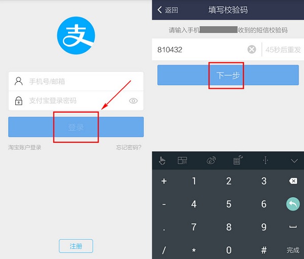 钱包买usdt_钱包买什么颜色的好_tp钱包买usdt