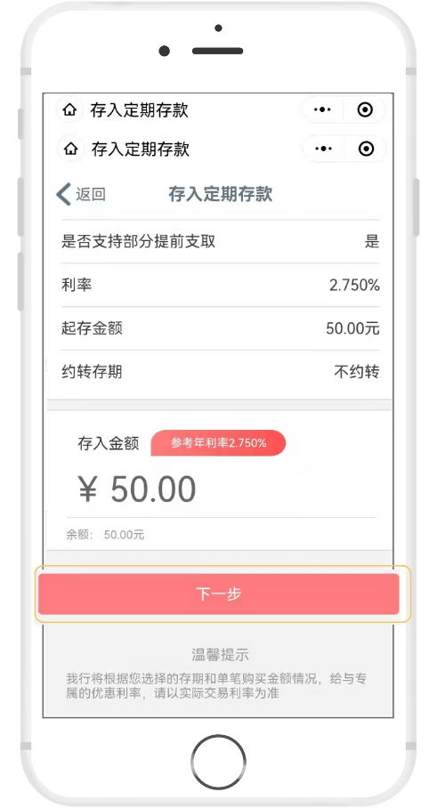钱包导入失败_钱包导入私钥风险_导入tp钱包