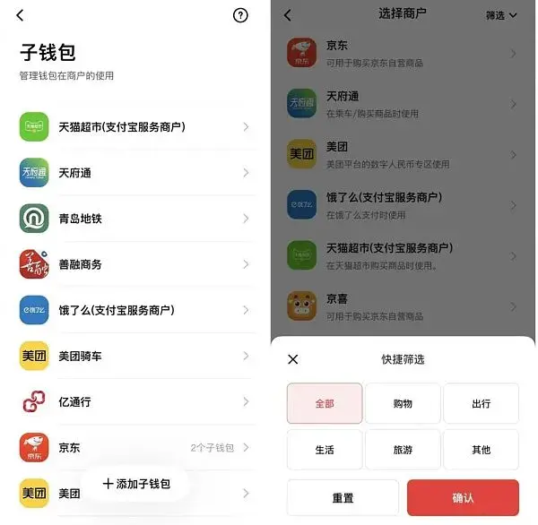 gtp格式谱下载tp谱下_办钱包厂多少钱_tp钱包下载不了怎么办