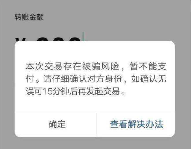 钱包用英语怎么说_tp钱包用不了_钱包用透明塑料袋怎么做