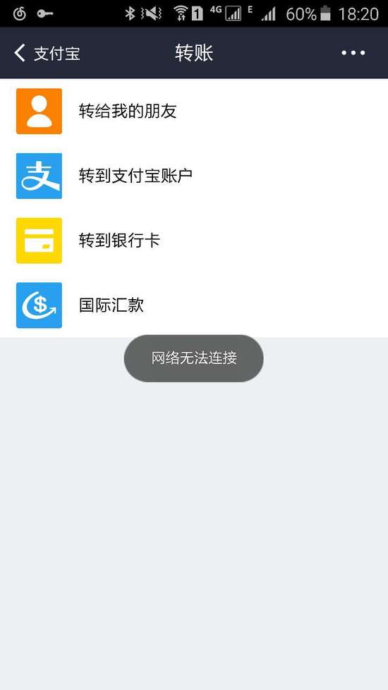 tp钱包用不了_钱包用透明塑料袋怎么做_钱包用英语怎么说