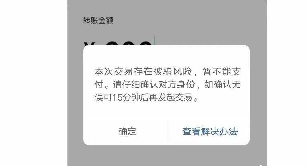 tp钱包授权管理_tp钱包权限管理_钱包管理app