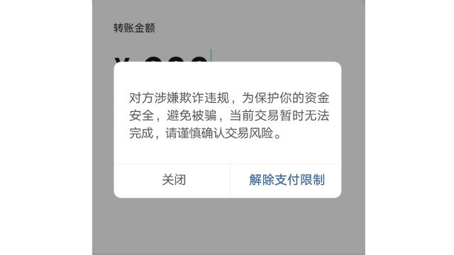 tp钱包授权管理_钱包管理app_tp钱包权限管理