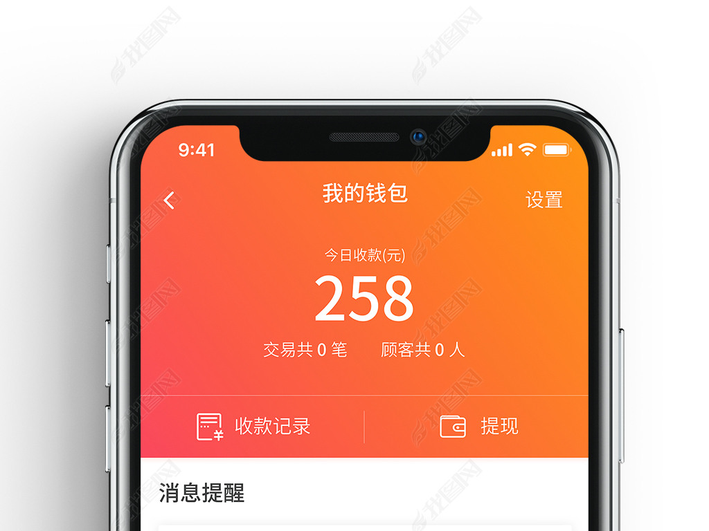 钱包为什么用不了_钱包app无法联网_tp钱包无法下载