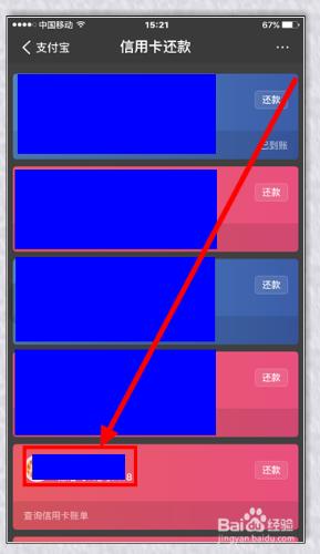 tp钱包如何下载安装到桌面_钱包怎么下载_tp钱包桌面版